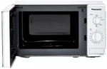 Panasonic 20L Solo Microwave Oven (NN-ST25J) - Image 2